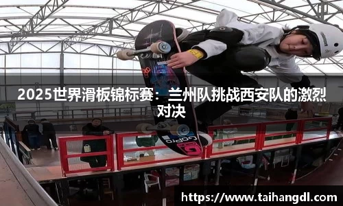 乐天堂官网