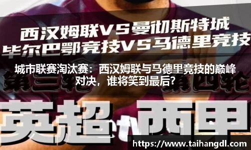 乐天堂f88