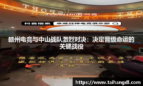 乐天堂f88
