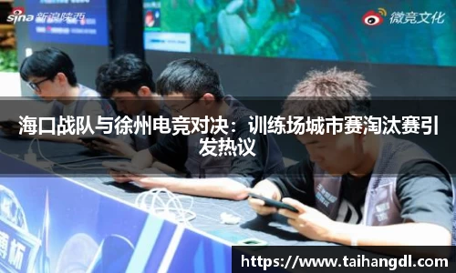 乐天堂官网