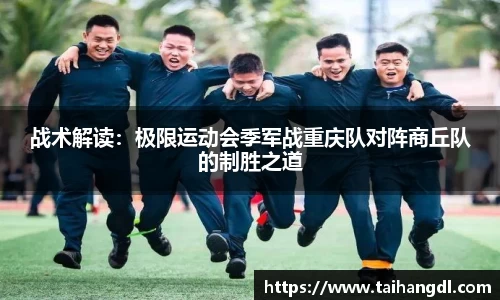 乐天堂f88