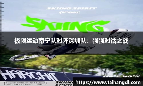 乐天堂官网