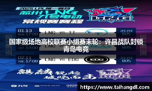 乐天堂f88