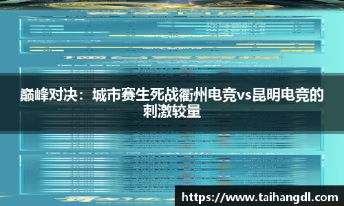 乐天堂官网