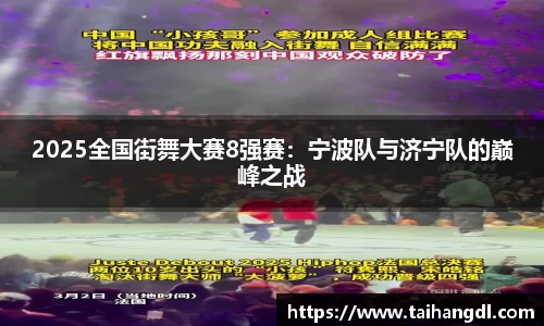 乐天堂f88