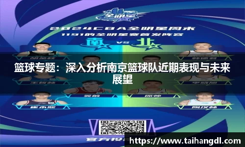 fun88乐天堂