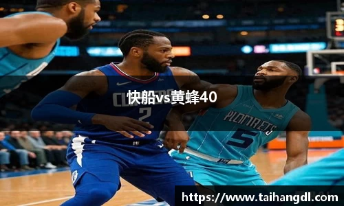 乐天堂f88