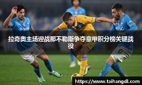 乐天堂官网