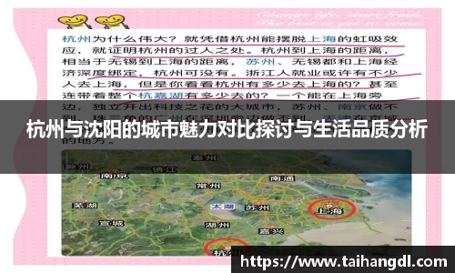 乐天堂官网