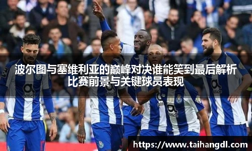 乐天堂官网