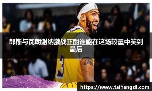 乐天堂f88