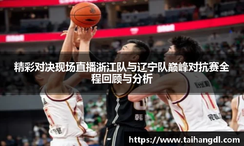乐天堂官方网站