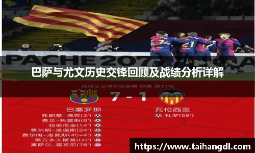 乐天堂官方网站