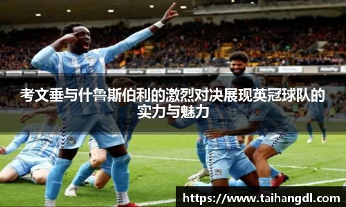 乐天堂官网