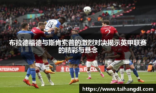 乐天堂f88
