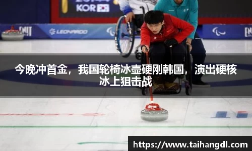 39152.k1体育十年品牌值