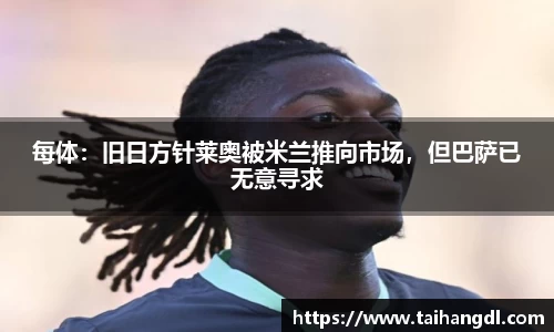 k1十年体育品牌