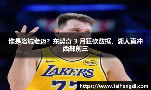 39152.k1体育十年品牌值