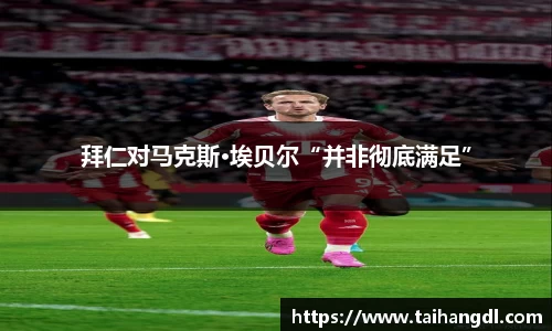 k1十年体育品牌
